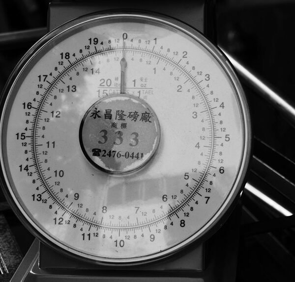 device usage functionality metrics