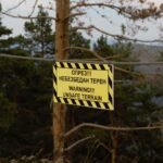 spam risk update alerts